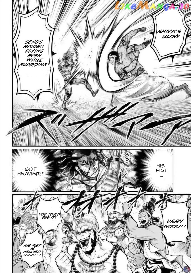 Record Of Ragnarok, Chapter 36 image 08